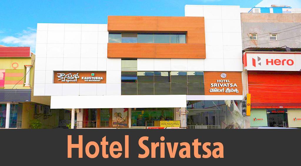Hotel Srivatsa Kākināda Exteriér fotografie